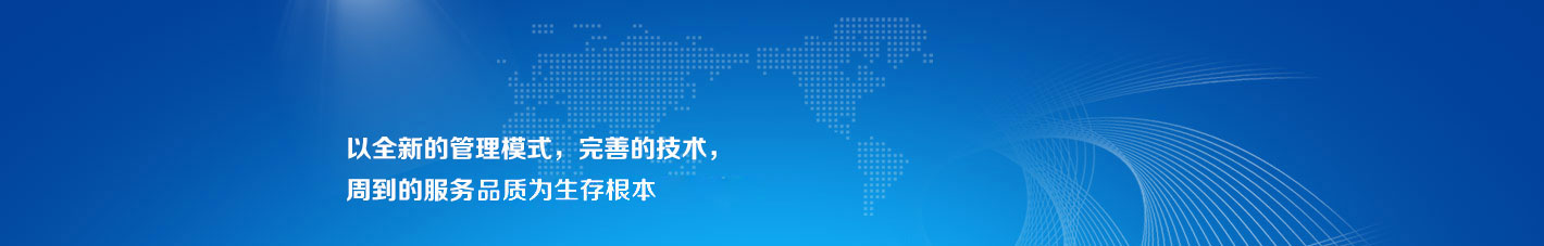 江西省省級黨政機關(guān)(省委省政府)搬遷項目核心區(qū)用電重點工程